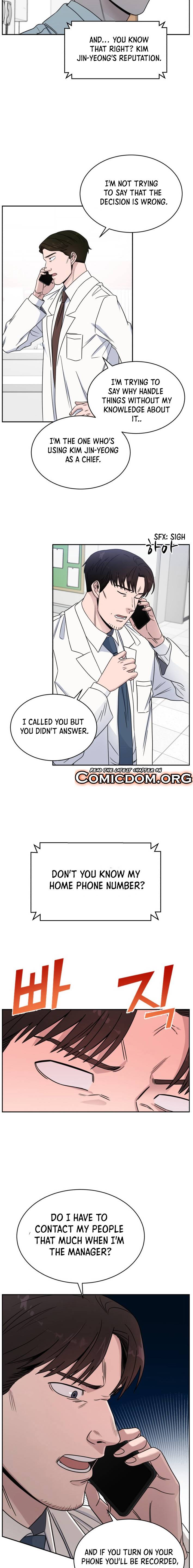 A.I. Doctor chapter 31 - page 6