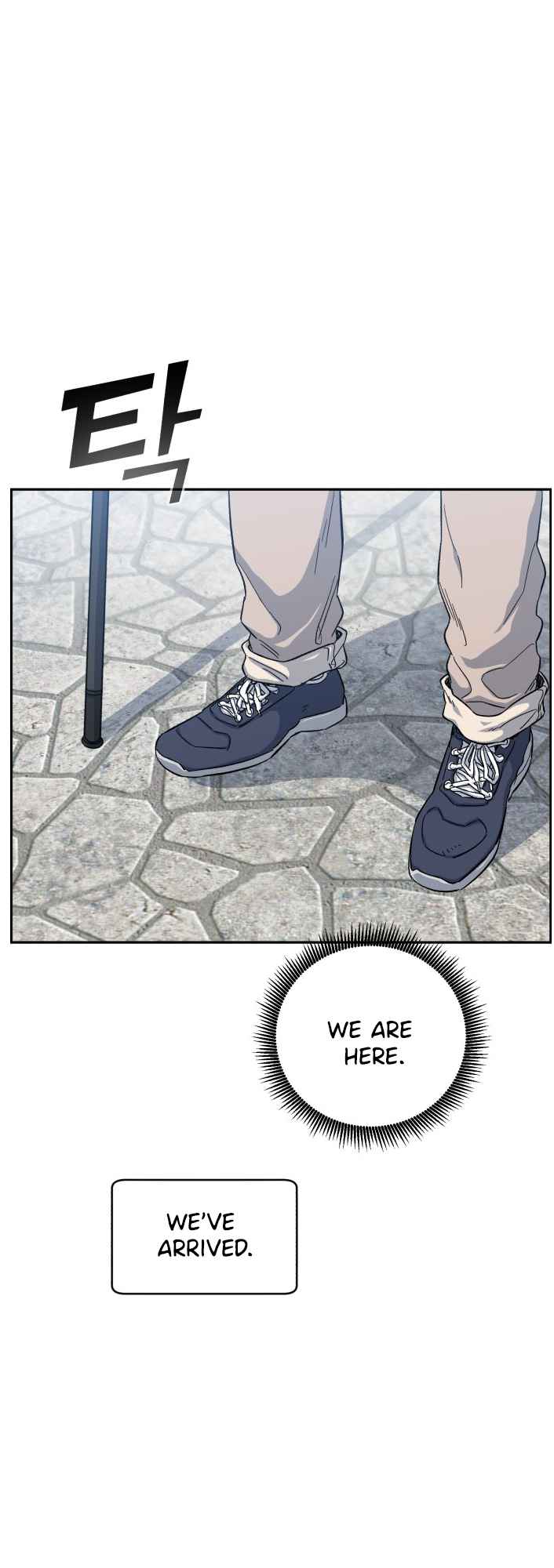A.I. Doctor chapter 66 - page 15