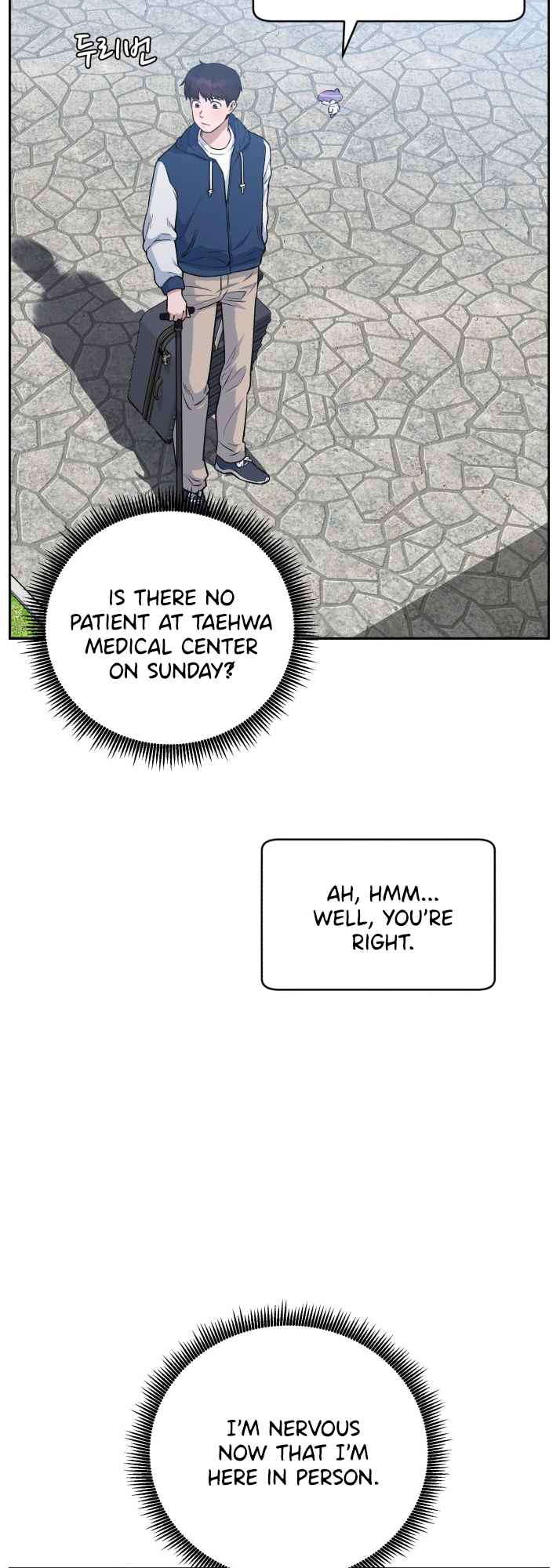 A.I. Doctor chapter 66 - page 20