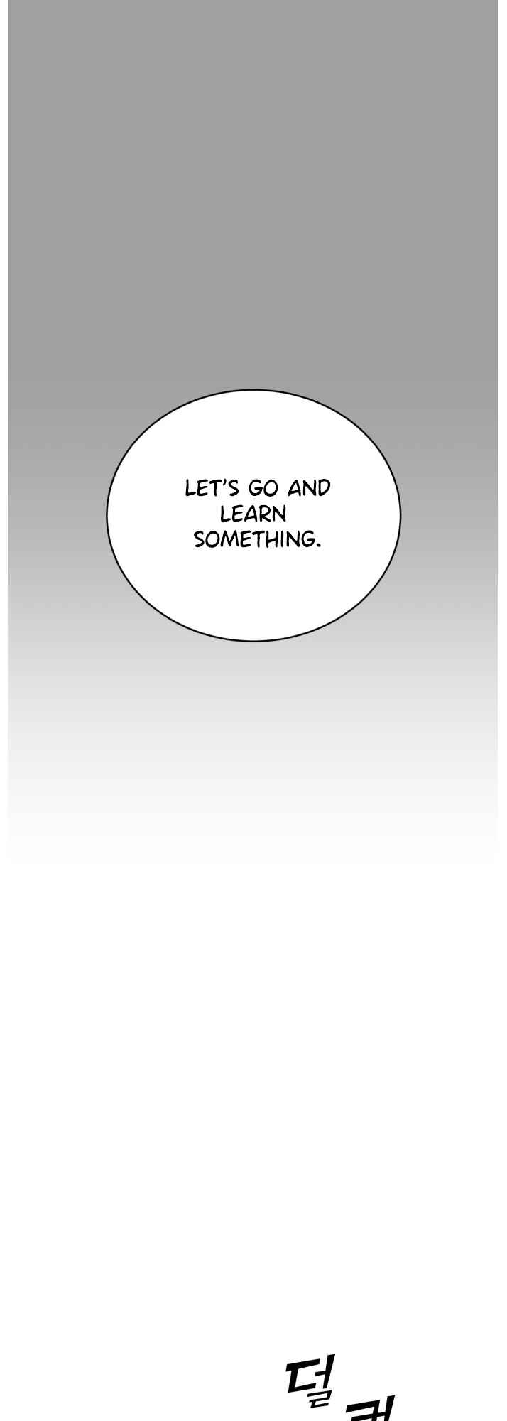 A.I. Doctor chapter 66 - page 26