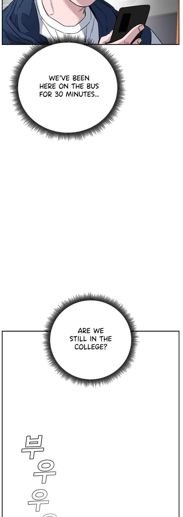 A.I. Doctor chapter 66 - page 34