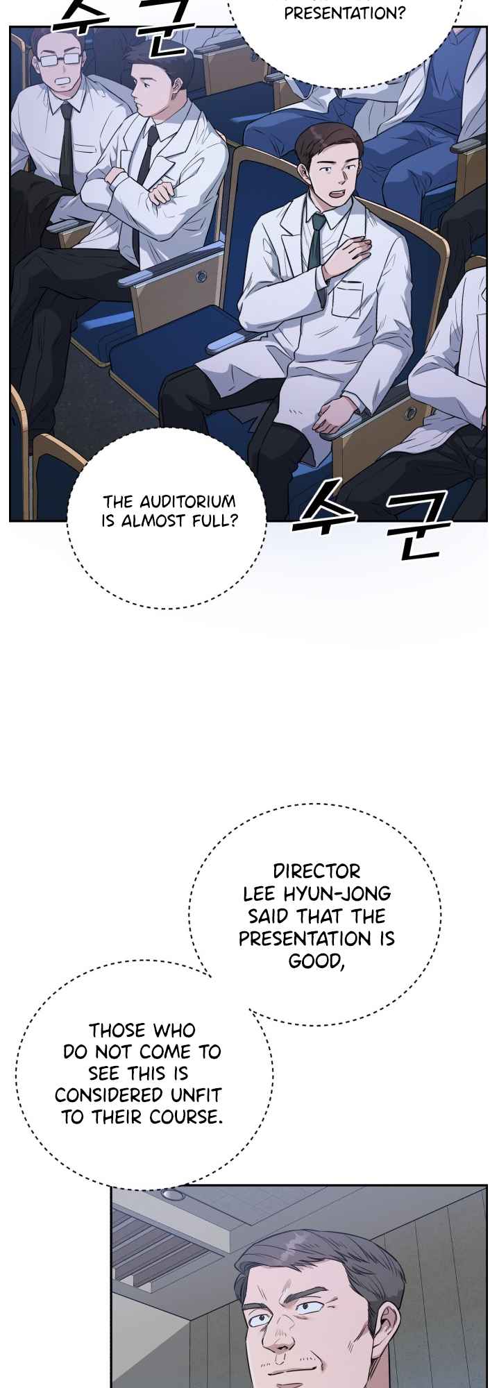 A.I. Doctor chapter 66 - page 4