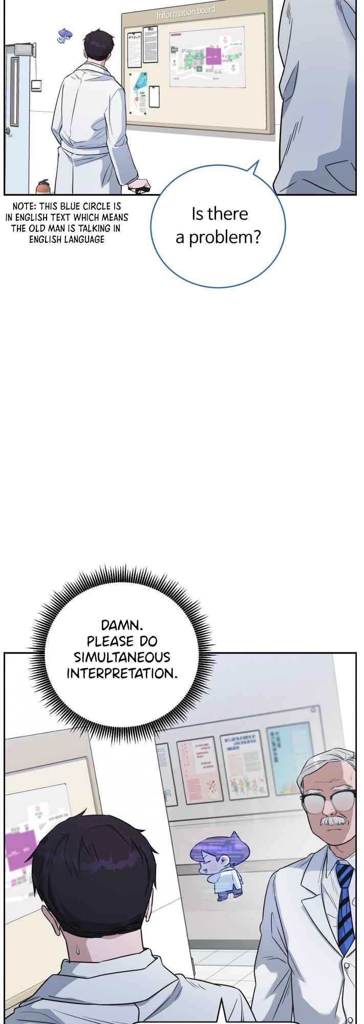 A.I. Doctor chapter 66 - page 41