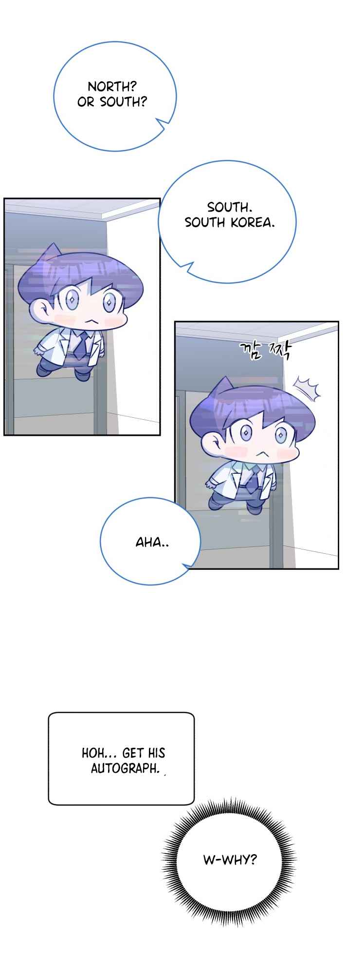 A.I. Doctor chapter 66 - page 43
