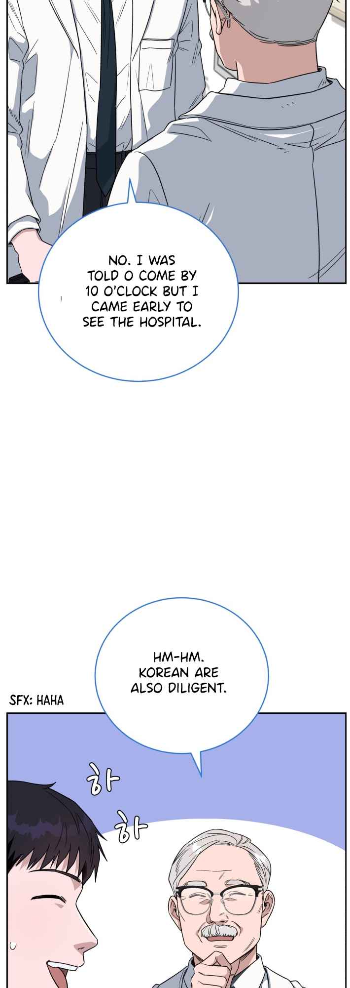 A.I. Doctor chapter 66 - page 47