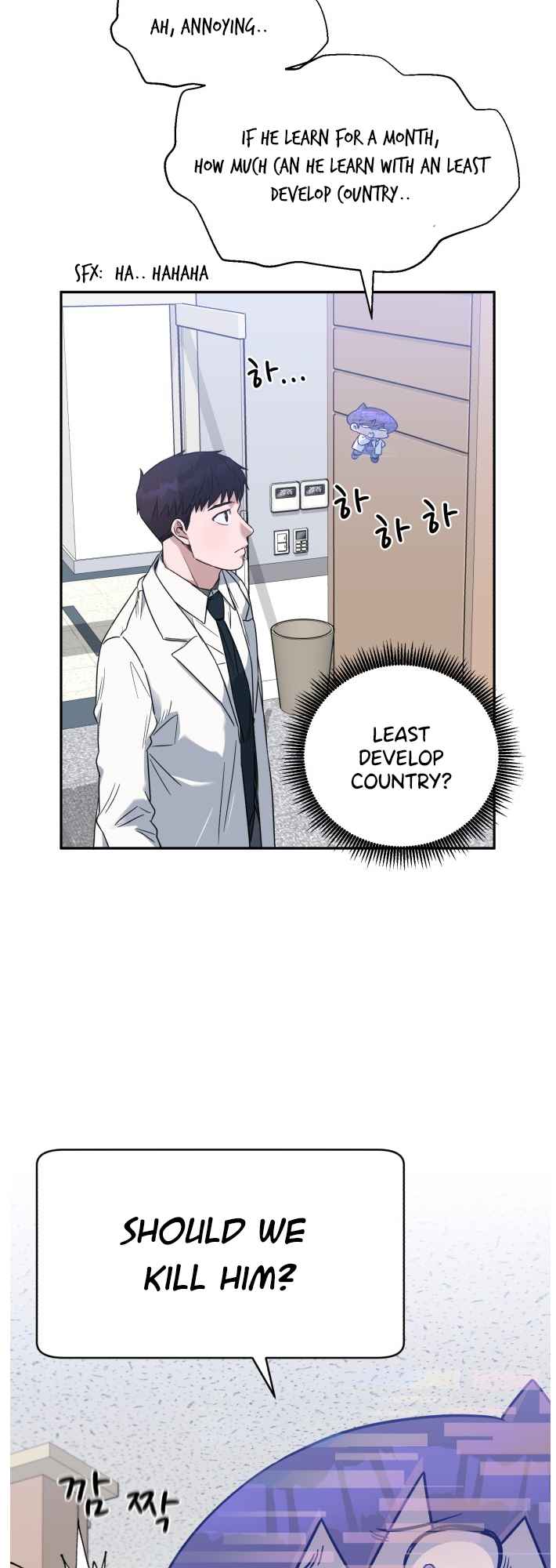 A.I. Doctor chapter 66 - page 60