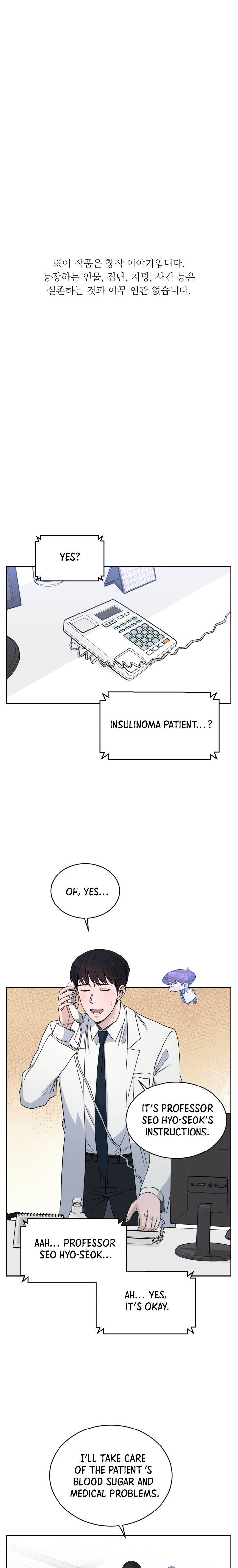 A.I. Doctor chapter 32 - page 2