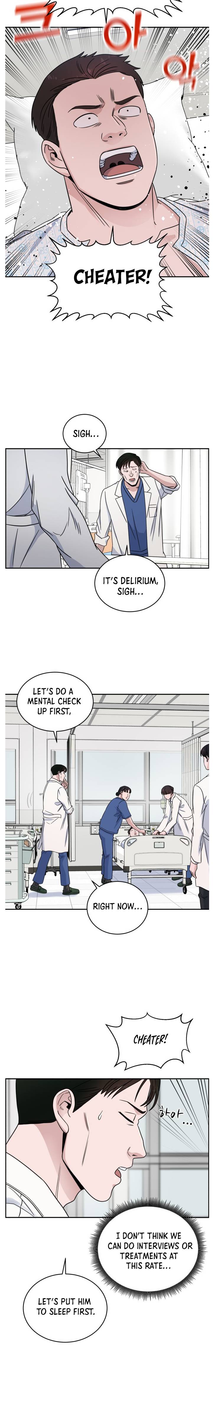 A.I. Doctor chapter 32 - page 7