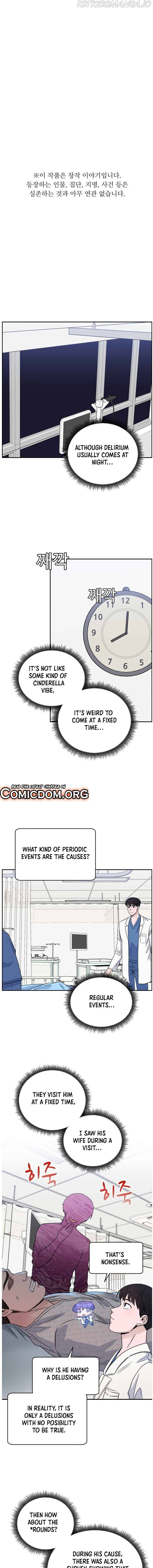 A.I. Doctor chapter 33 - page 2