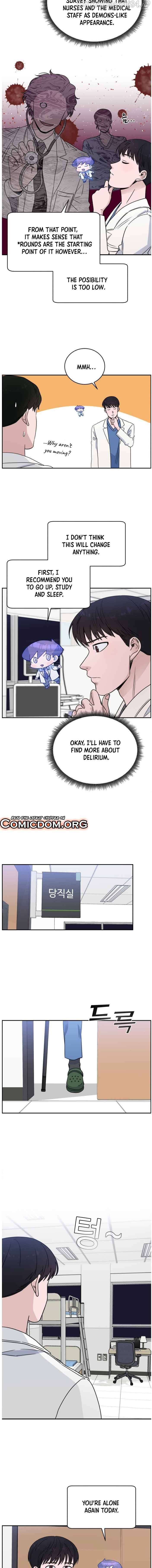 A.I. Doctor chapter 33 - page 3