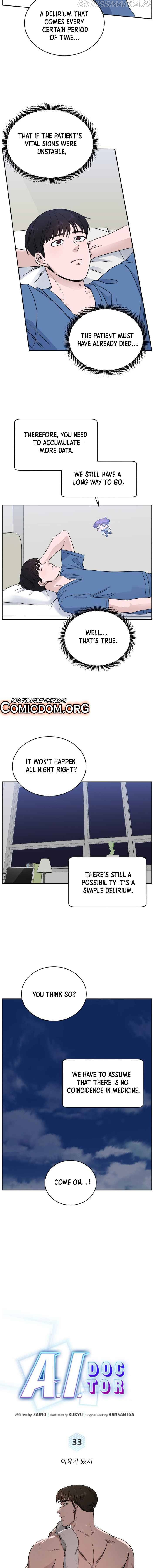 A.I. Doctor chapter 33 - page 5
