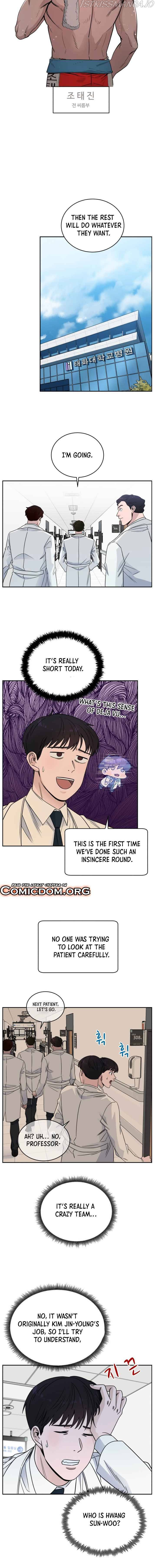 A.I. Doctor chapter 33 - page 6