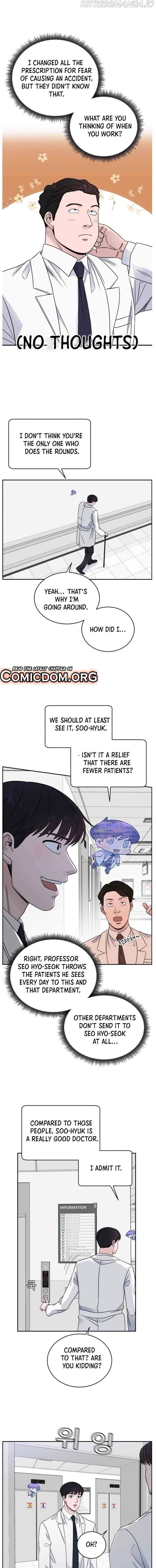 A.I. Doctor chapter 33 - page 7