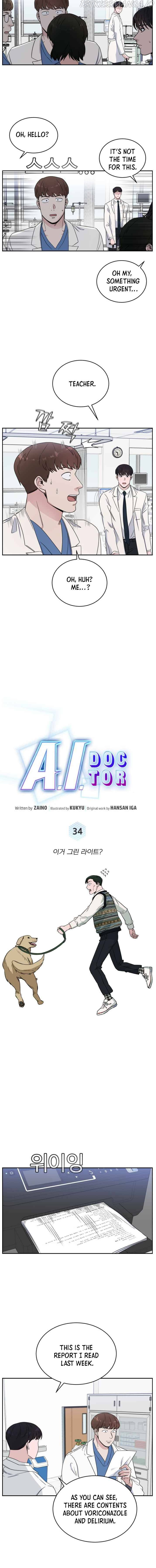 A.I. Doctor chapter 34 - page 5