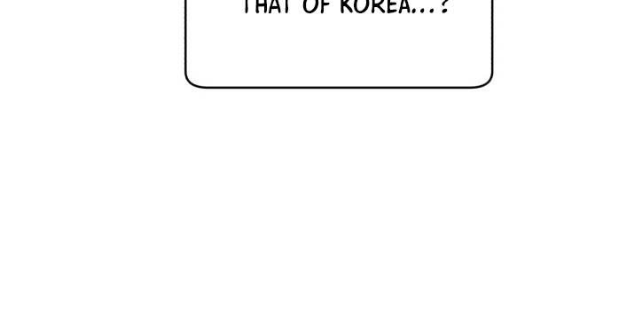 A.I. Doctor chapter 71 - page 16
