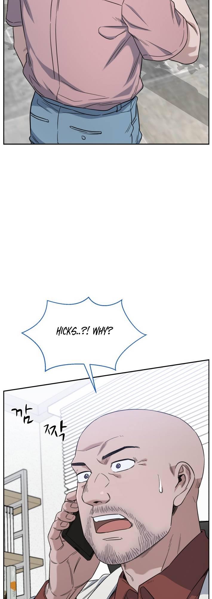 A.I. Doctor chapter 71 - page 47