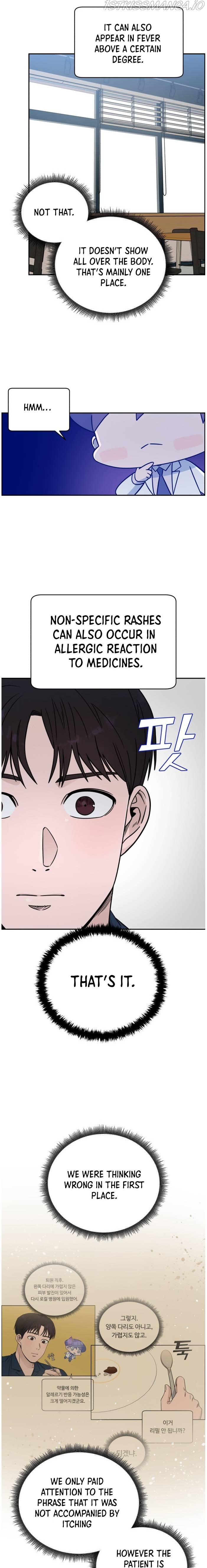 A.I. Doctor chapter 35 - page 20