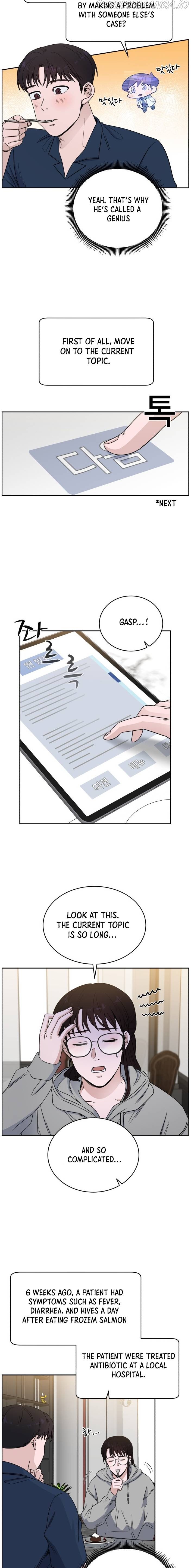 A.I. Doctor chapter 35 - page 3