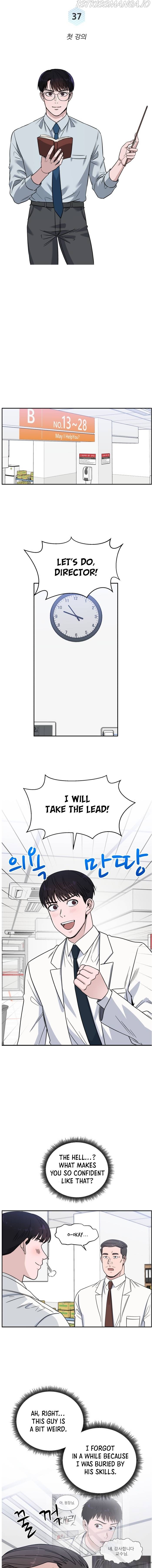 A.I. Doctor chapter 37 - page 5