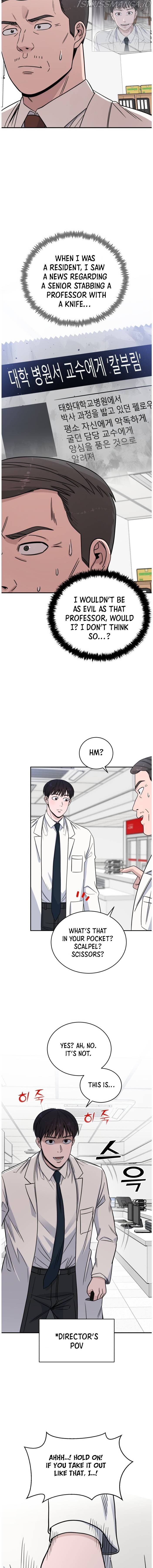 A.I. Doctor chapter 37 - page 6