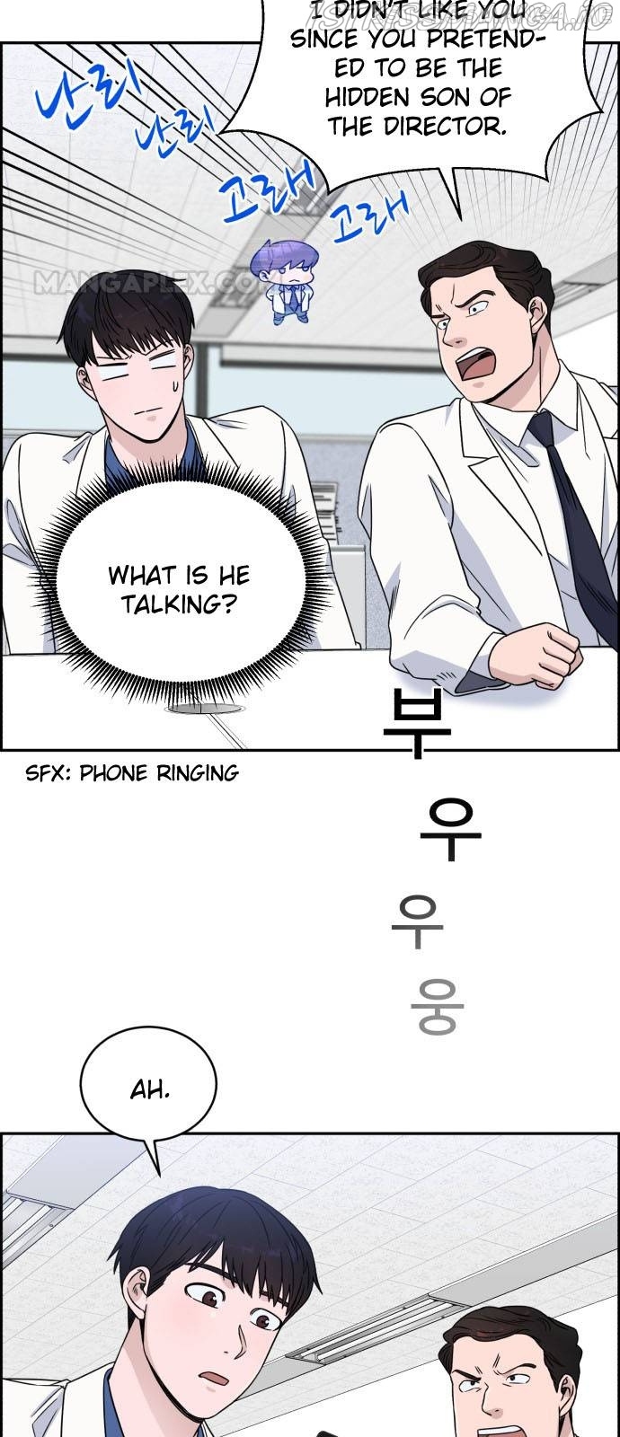 A.I. Doctor chapter 29.1 - page 11