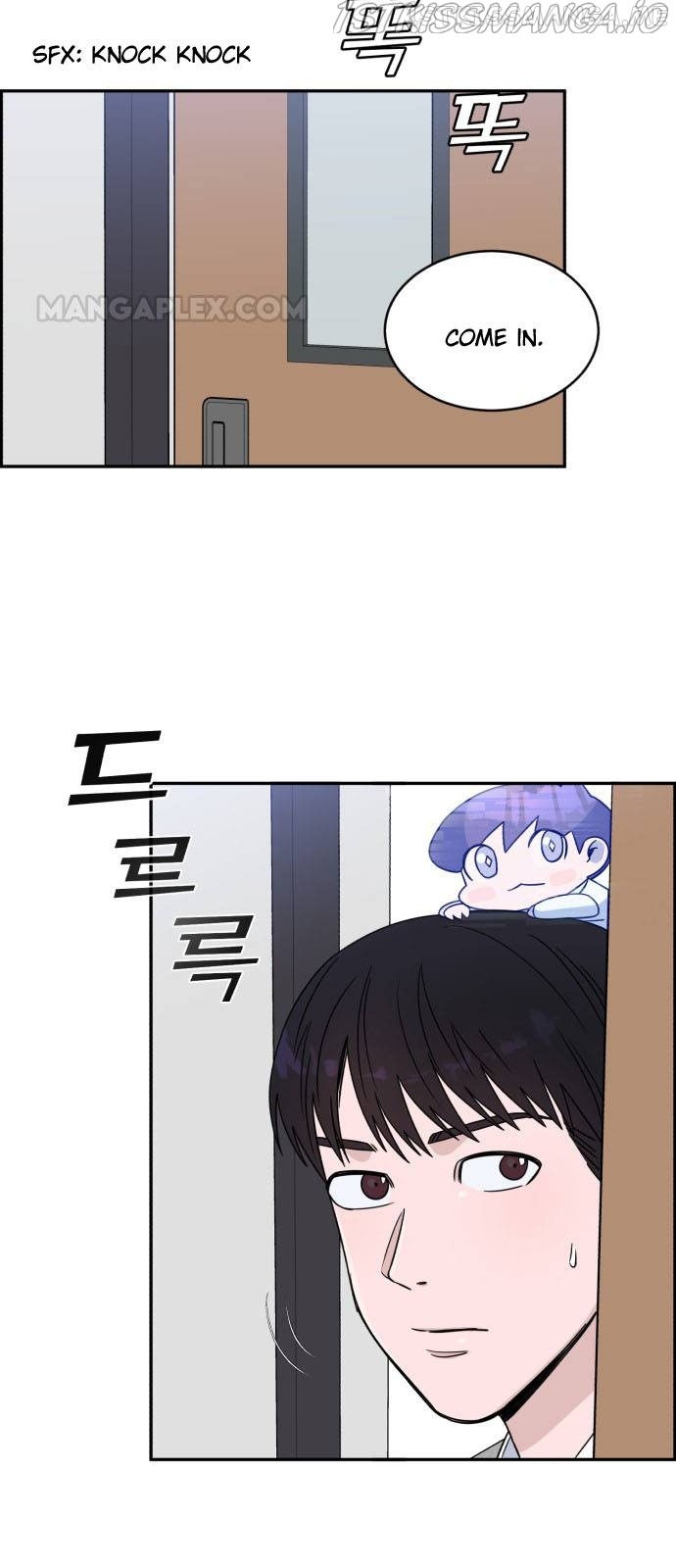 A.I. Doctor chapter 29.1 - page 13