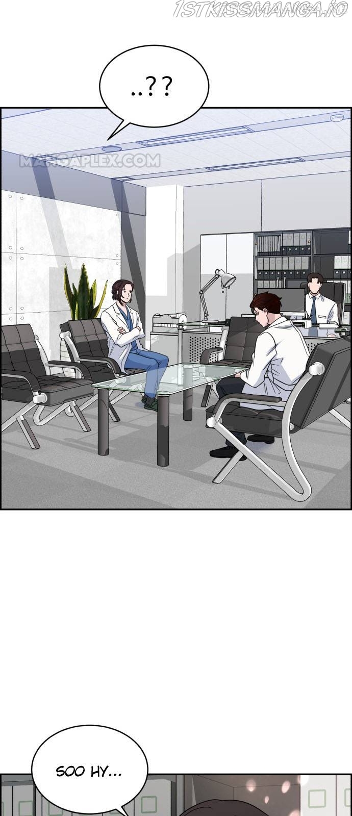 A.I. Doctor chapter 29.1 - page 14