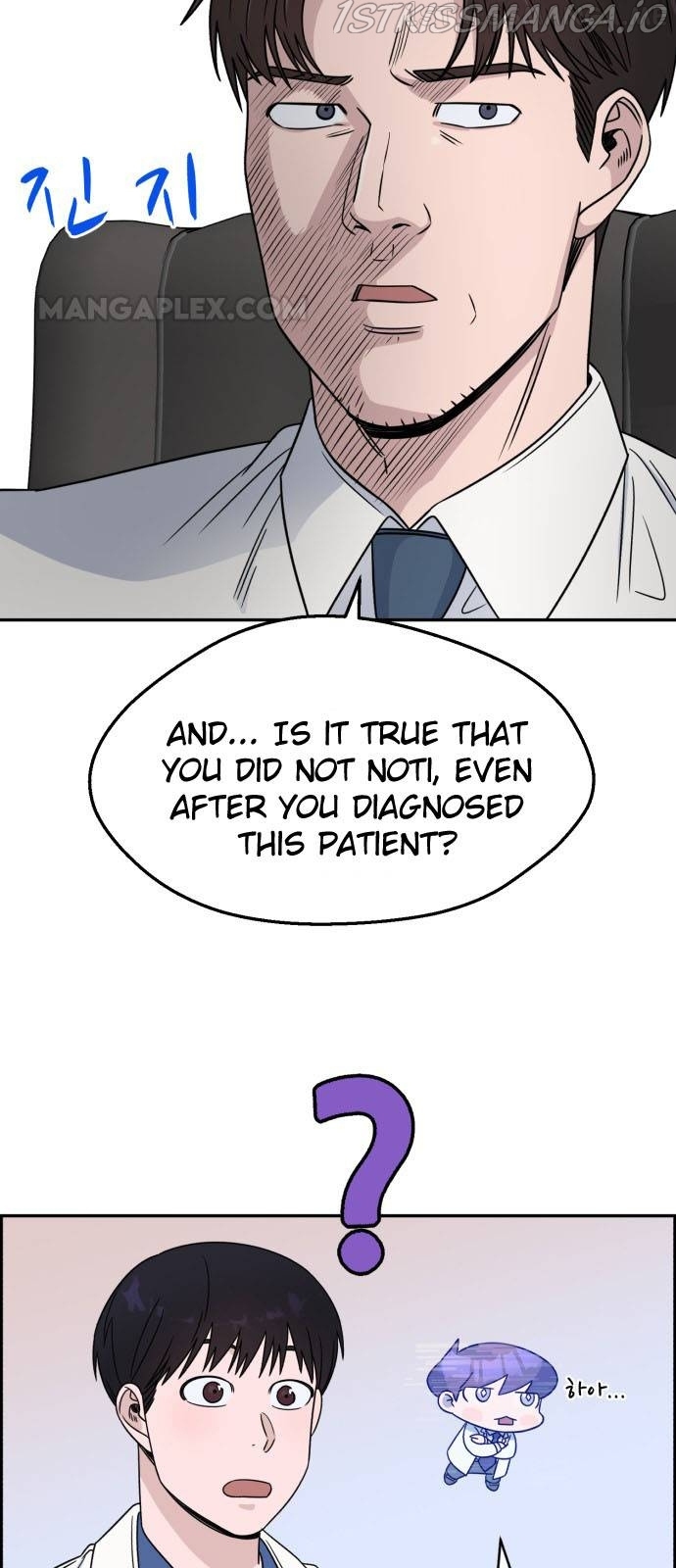 A.I. Doctor chapter 29.1 - page 16