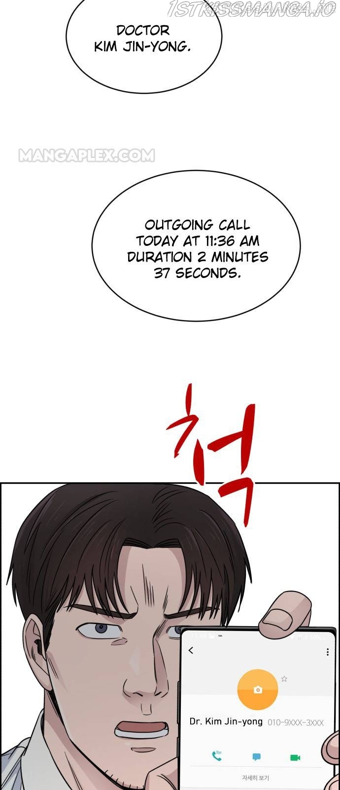 A.I. Doctor chapter 29.1 - page 19