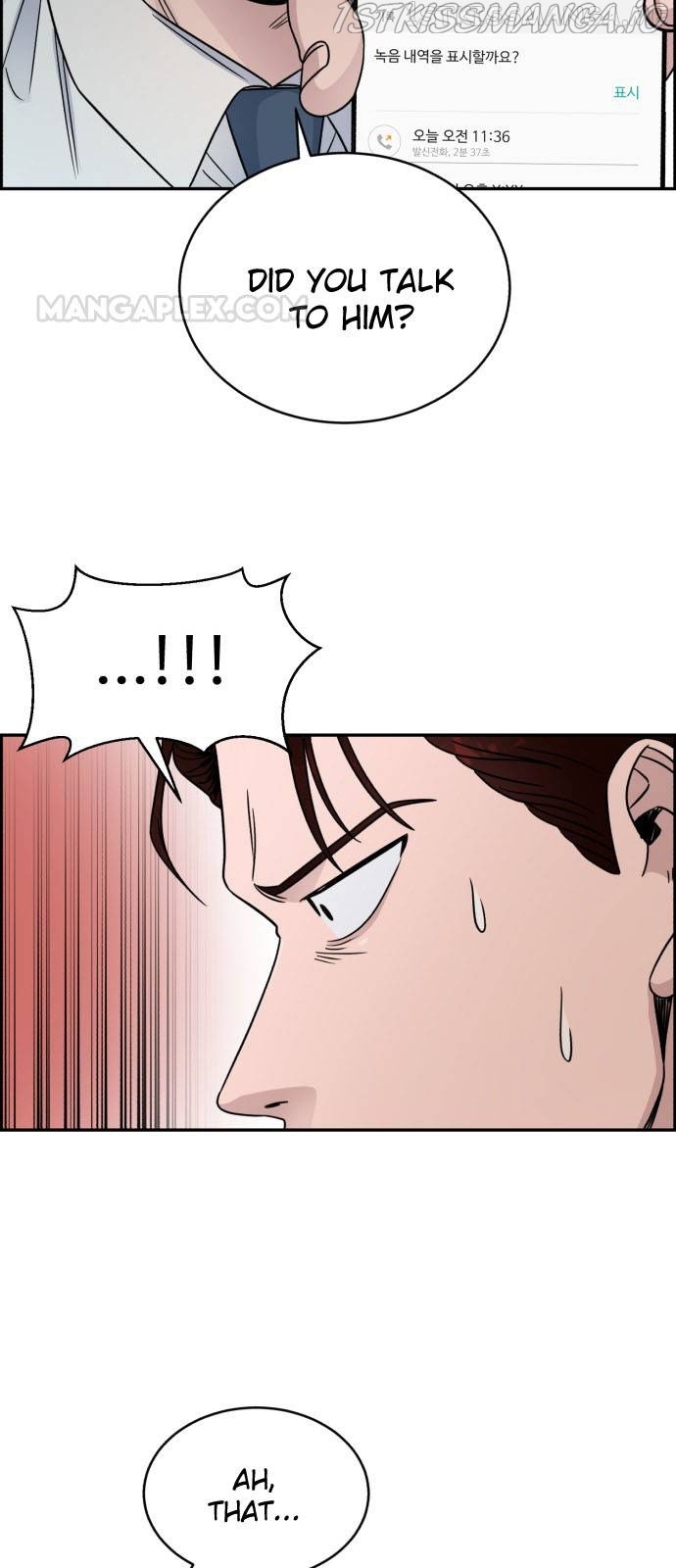 A.I. Doctor chapter 29.1 - page 20