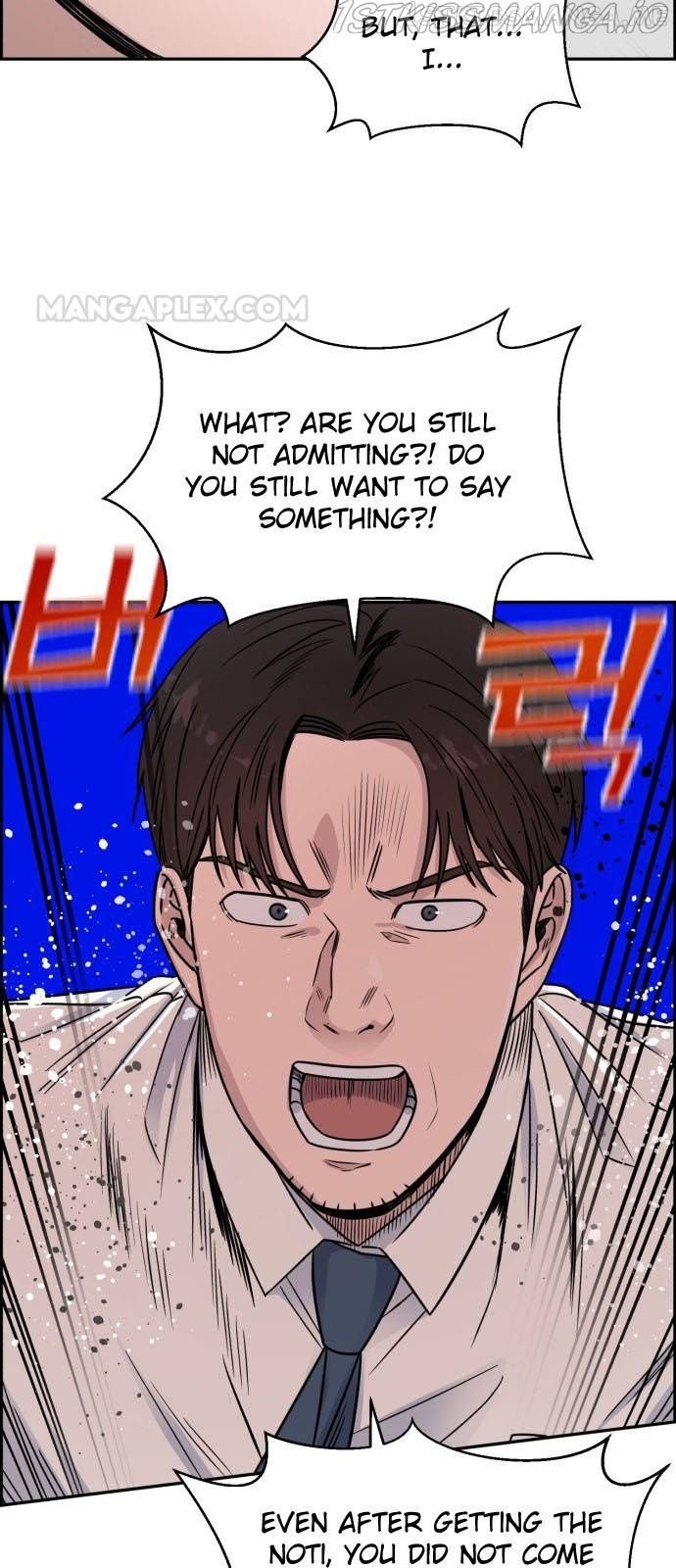 A.I. Doctor chapter 29.1 - page 22