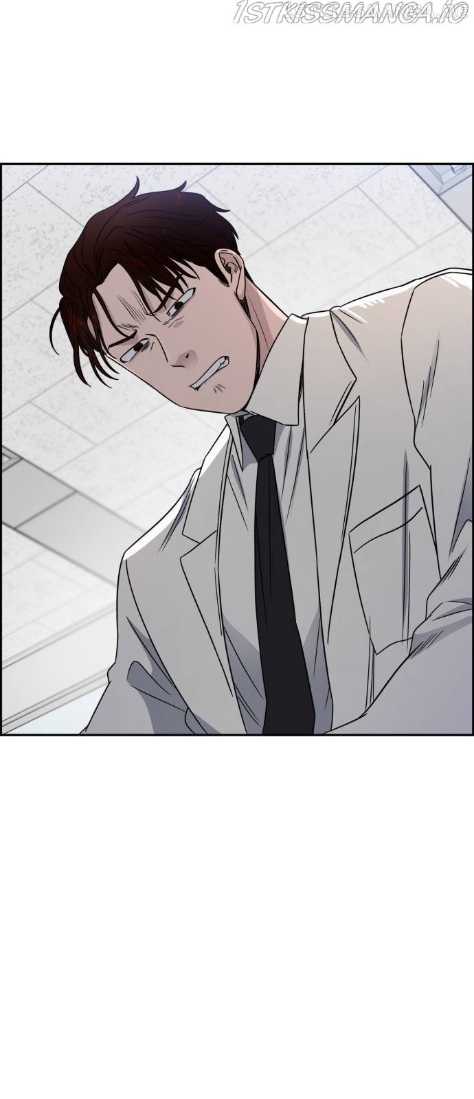 A.I. Doctor chapter 29.1 - page 25