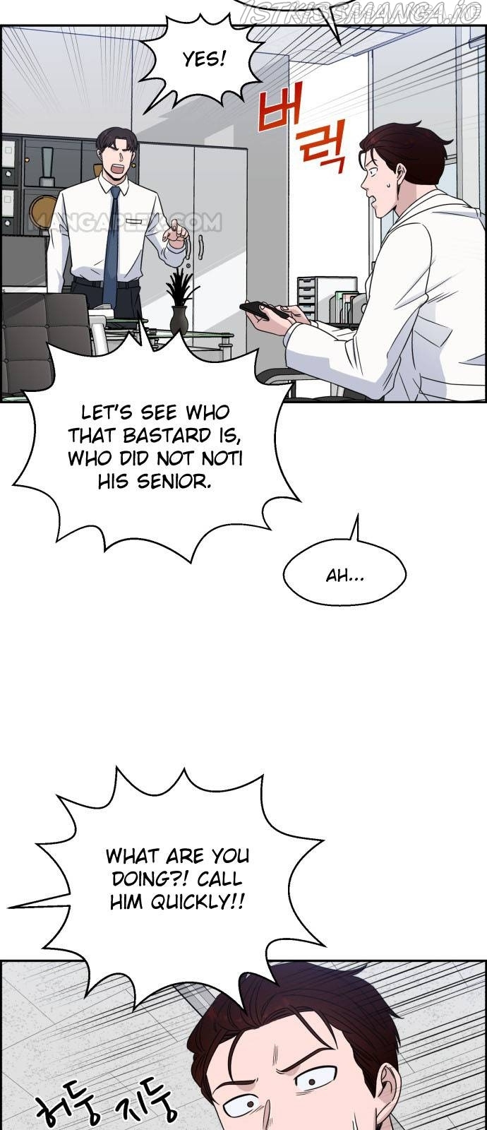 A.I. Doctor chapter 29.1 - page 7