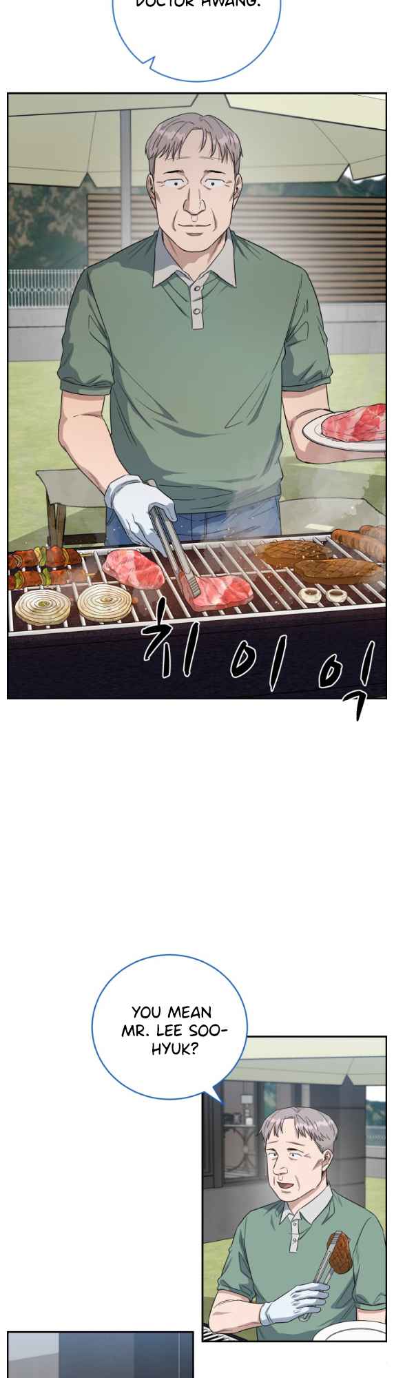 A.I. Doctor chapter 73 - page 13