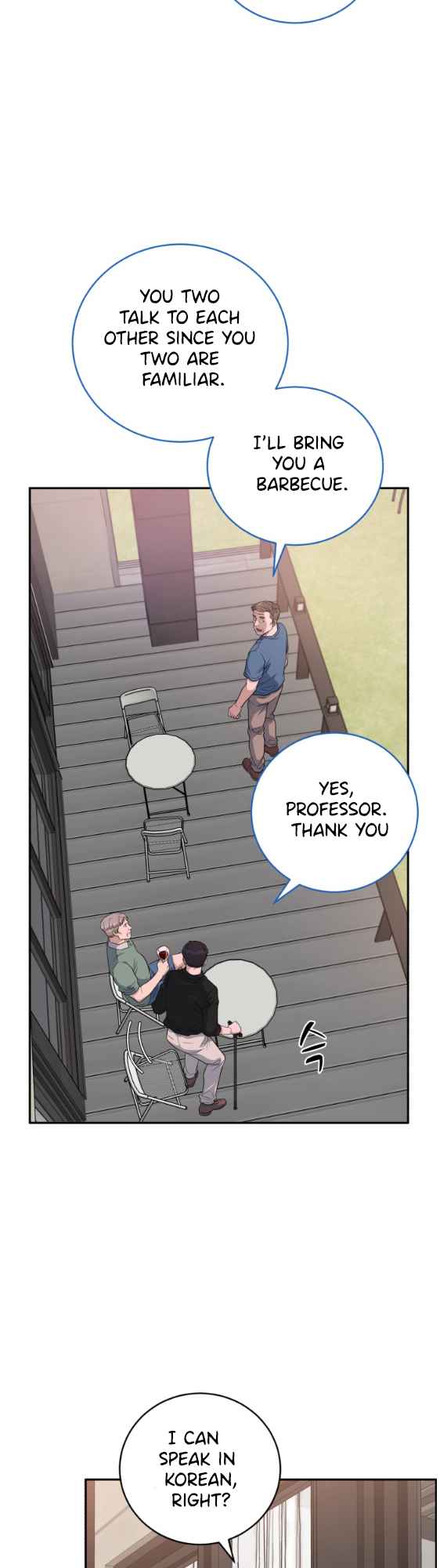 A.I. Doctor chapter 73 - page 21