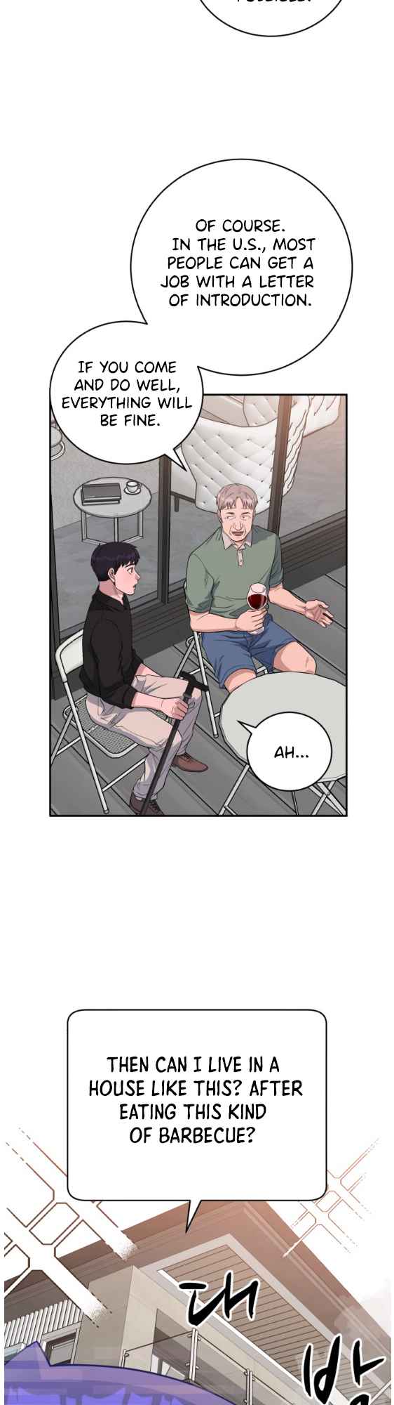 A.I. Doctor chapter 73 - page 24