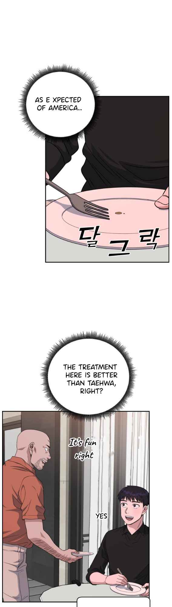 A.I. Doctor chapter 73 - page 32
