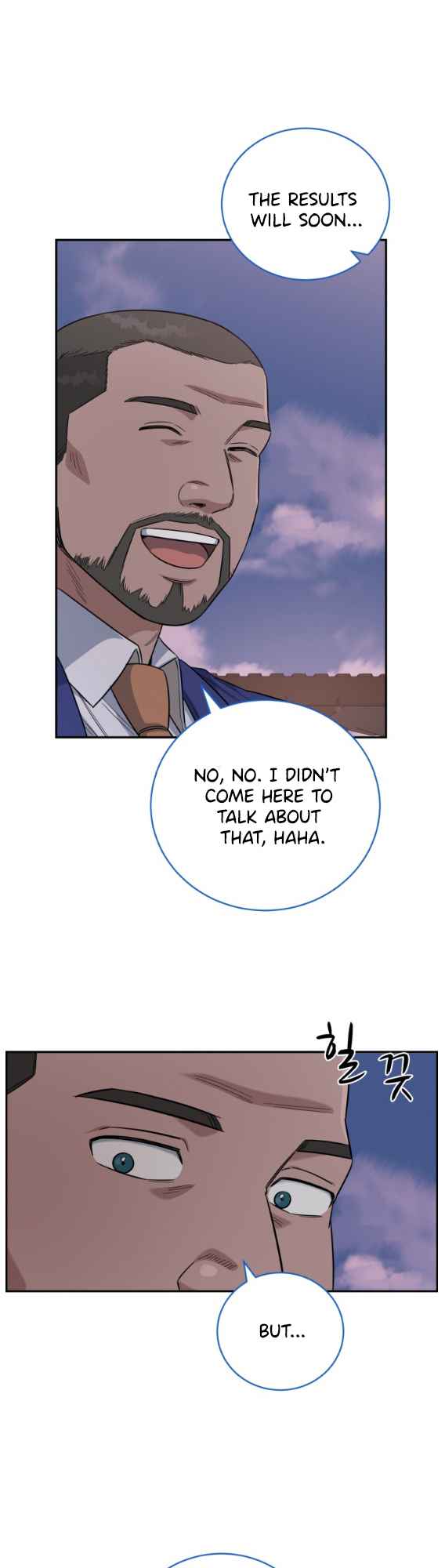 A.I. Doctor chapter 73 - page 38