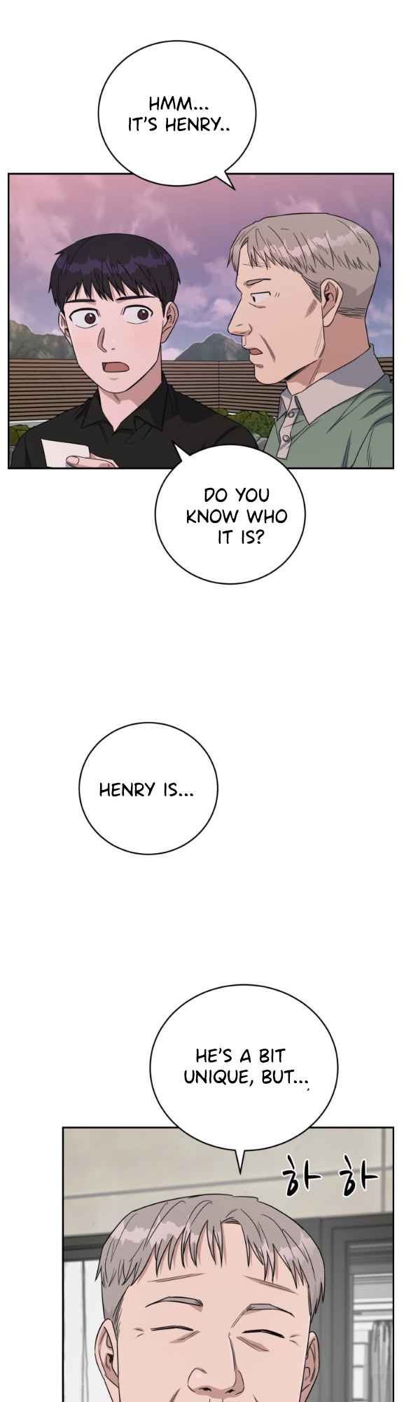 A.I. Doctor chapter 73 - page 52