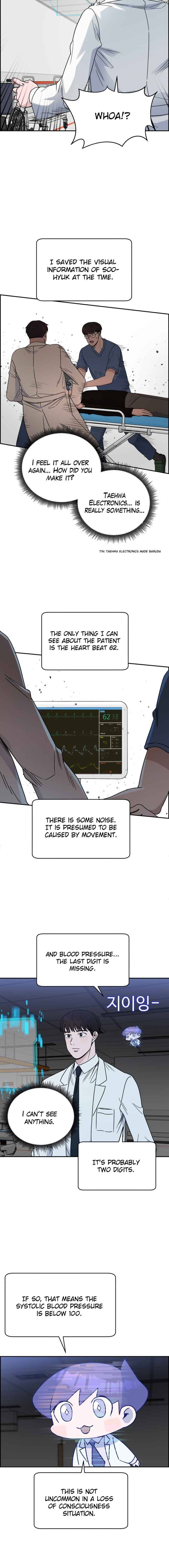 A.I. Doctor chapter 39 - page 4