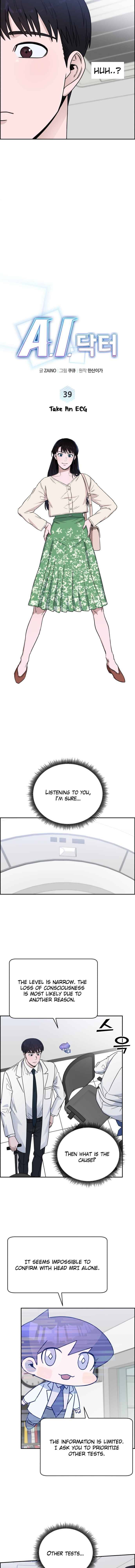 A.I. Doctor chapter 39 - page 7