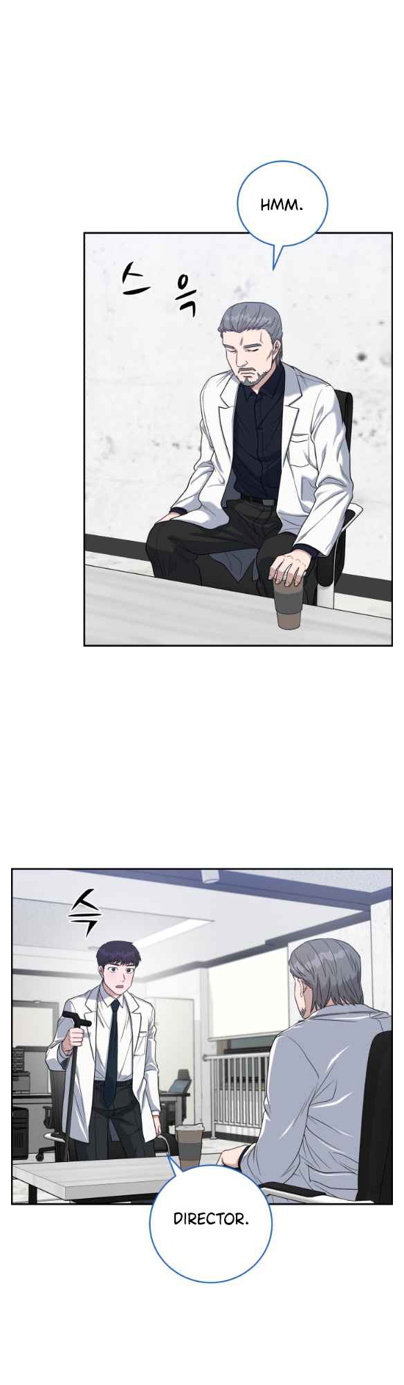 A.I. Doctor chapter 74 - page 51