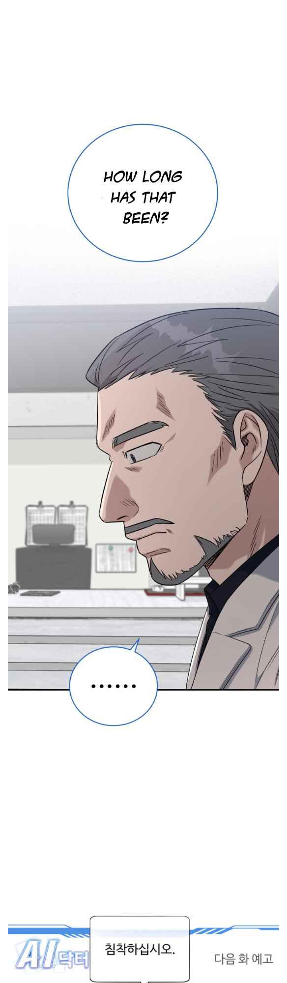 A.I. Doctor chapter 74 - page 52