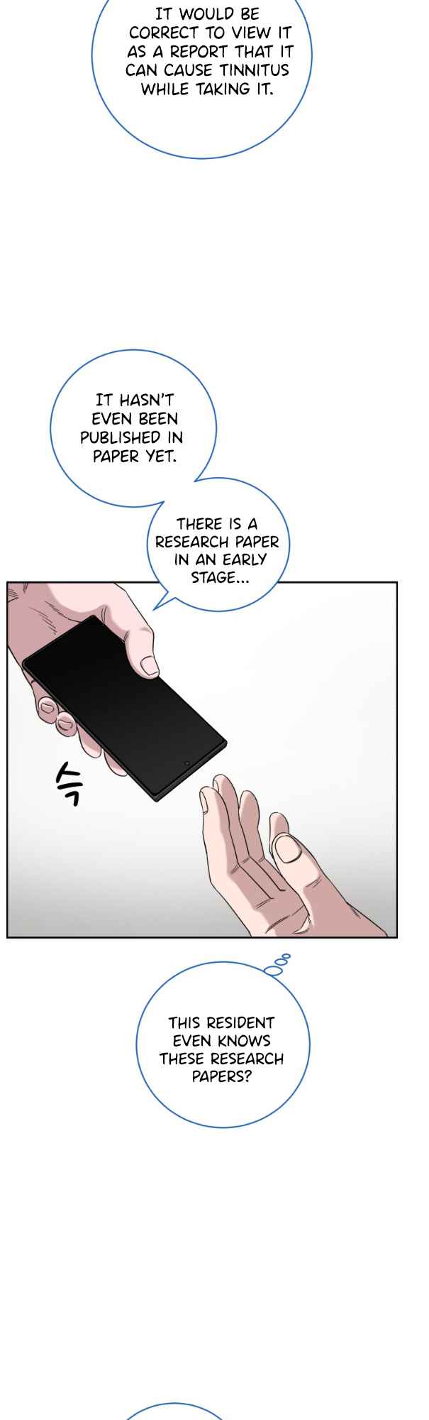 A.I. Doctor chapter 75 - page 35