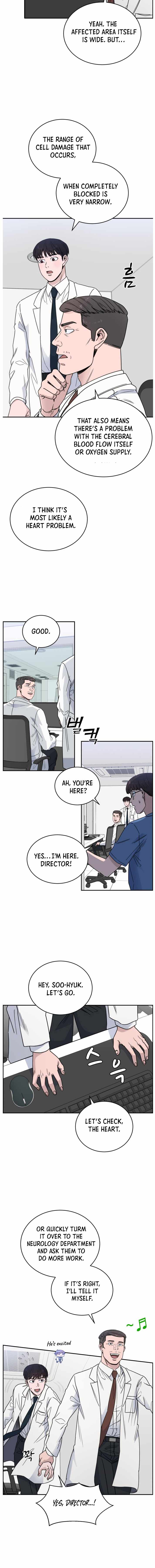 A.I. Doctor chapter 40 - page 12