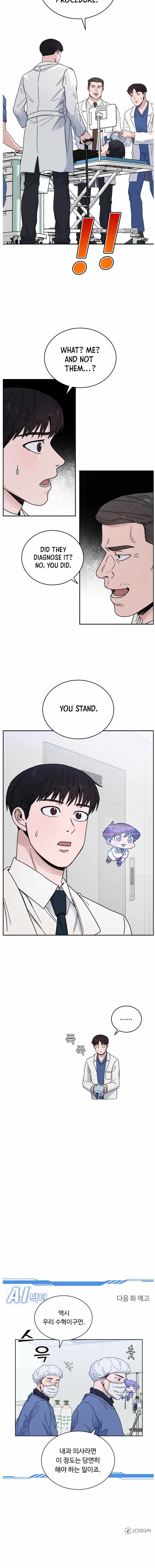 A.I. Doctor chapter 40 - page 17