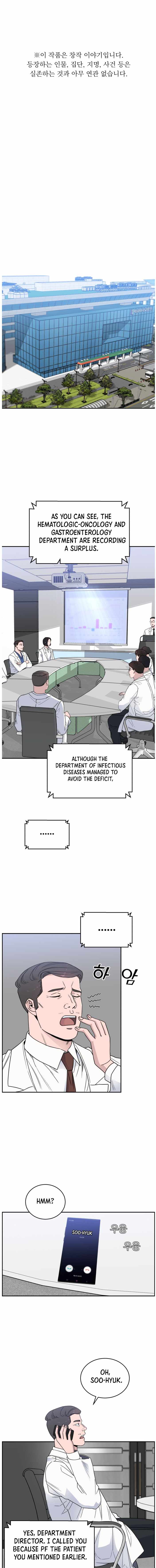 A.I. Doctor chapter 40 - page 2