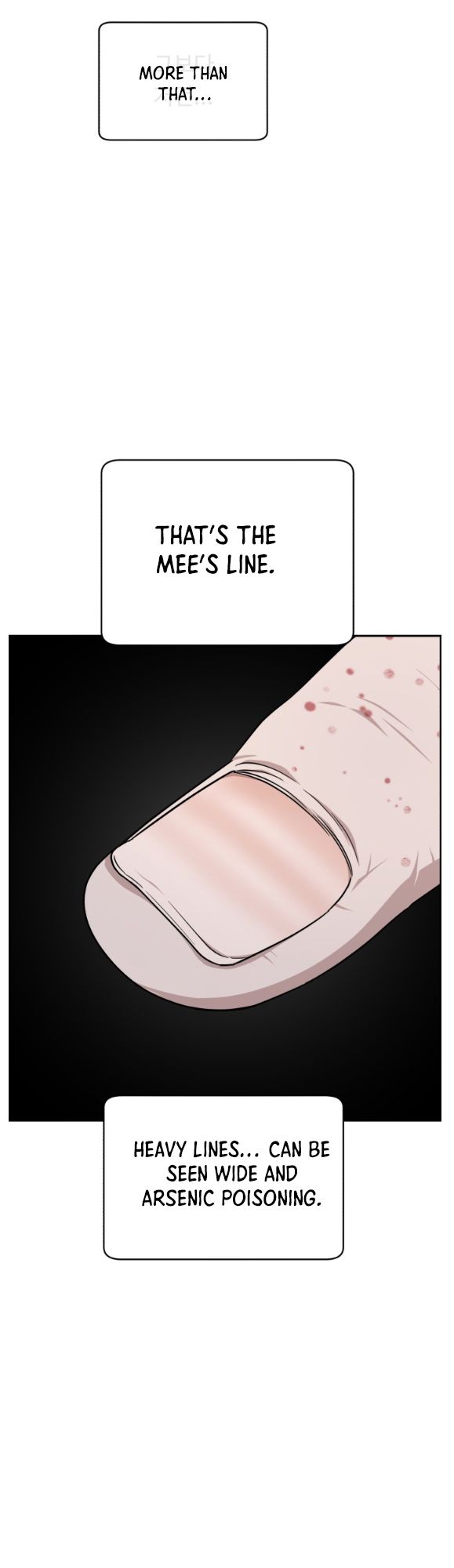 A.I. Doctor chapter 76 - page 24