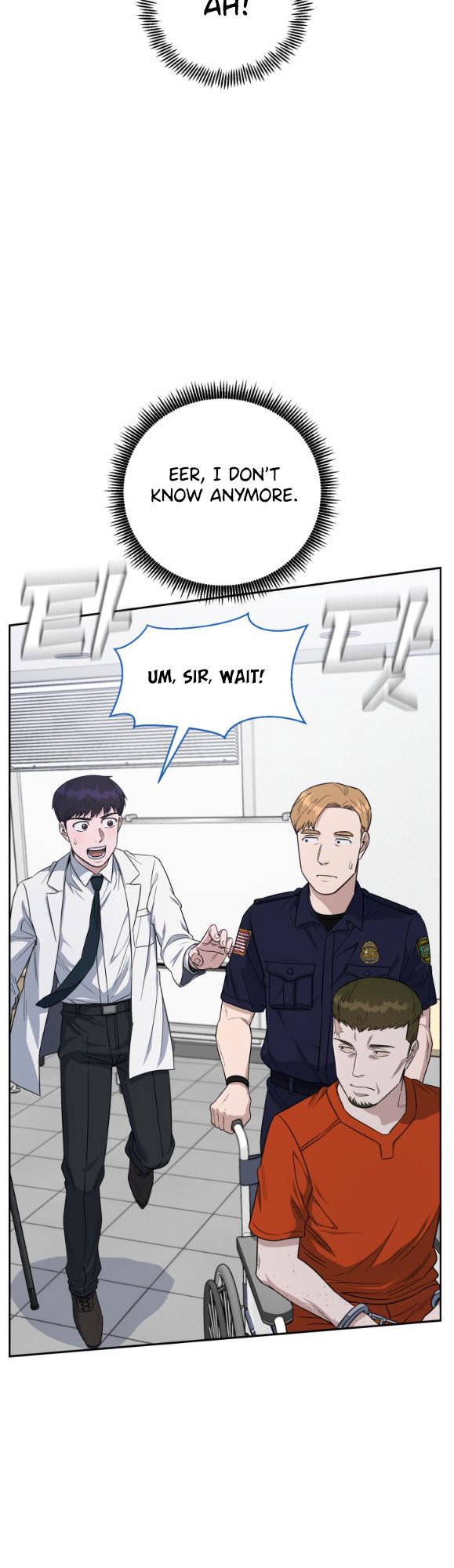 A.I. Doctor chapter 76 - page 29