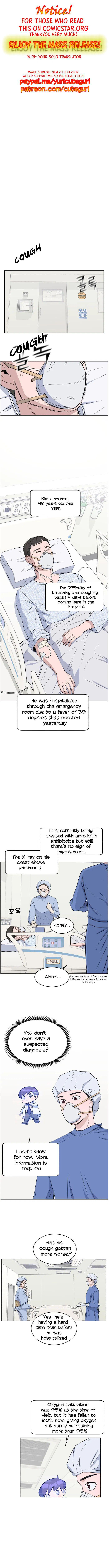 A.I. Doctor chapter 5 - page 1
